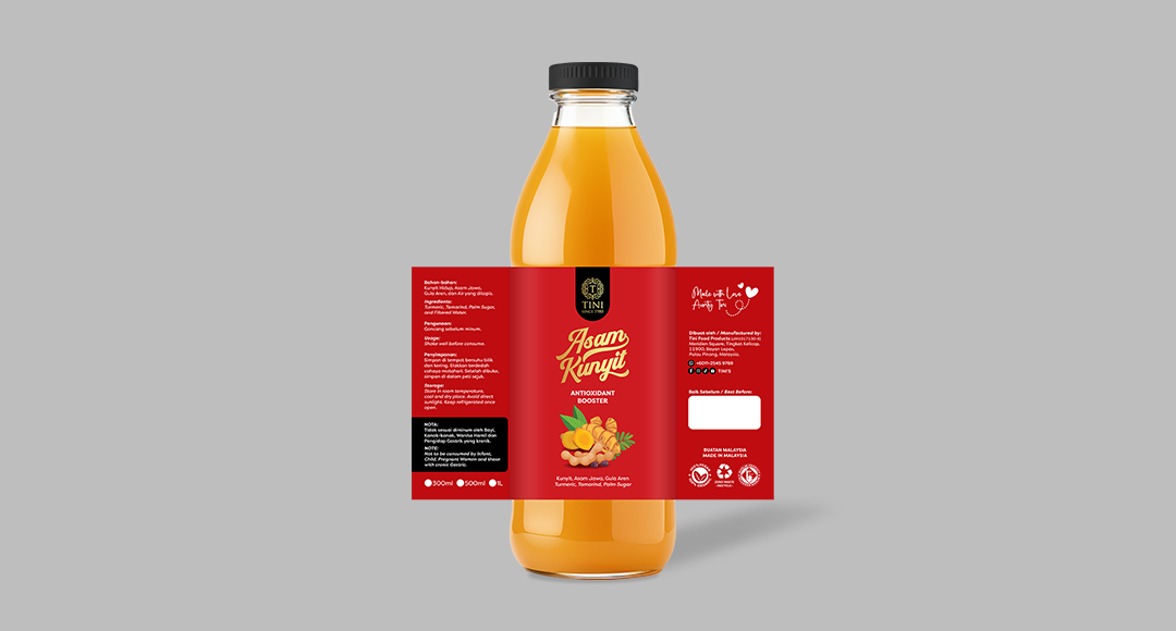 Img-PackagingDesign-TiniFoodProducts